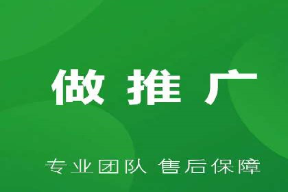 成功案例：百度包年竞价如何助力电商发展